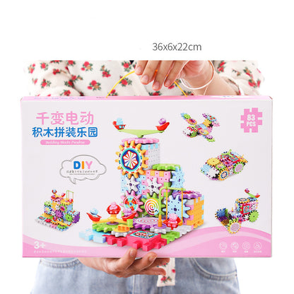 Variety Of Electric Building Blocks Gear Rotating Toy